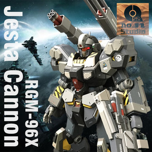 【52区工作室】万代MG杰斯塔加农高达重涂代工旧化战损