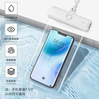 Pearl White [30 метров в глубине водонепроницаемой 360 -дегровой фотографии высокой точки зрения]