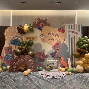 森林动物气球派对KT板宝宝满月百天宴周岁礼生日场景装饰布置