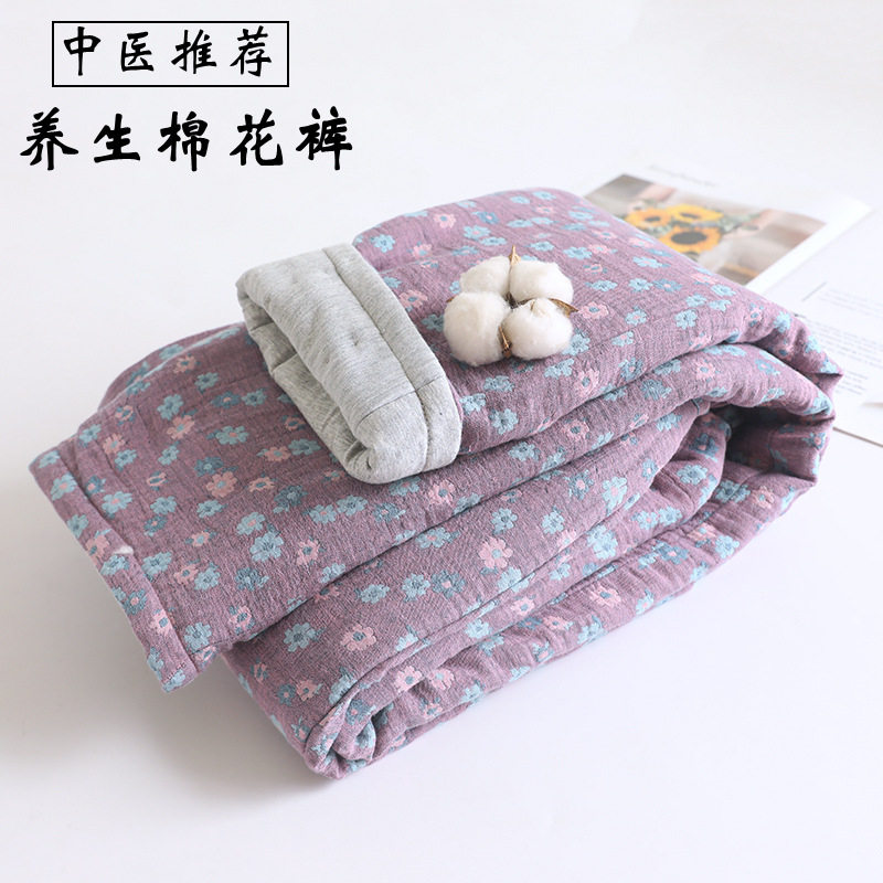 秋冬加厚女士纯棉花保暖裤中医养生棉裤中老年家居裤厂家代发,女装/女士精品,棉裤/羽绒裤,淘宝优惠券,粉丝福利购,淘宝优惠卷