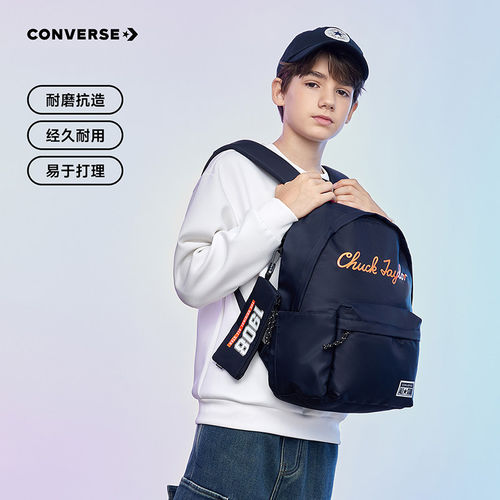 Converse匡威学习书包新款正品初高中生双肩包男女通用运动双肩包