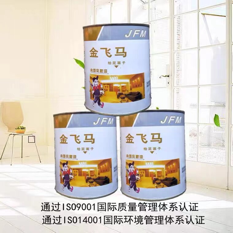 金飞马哑光面漆中国大陆环保无毒