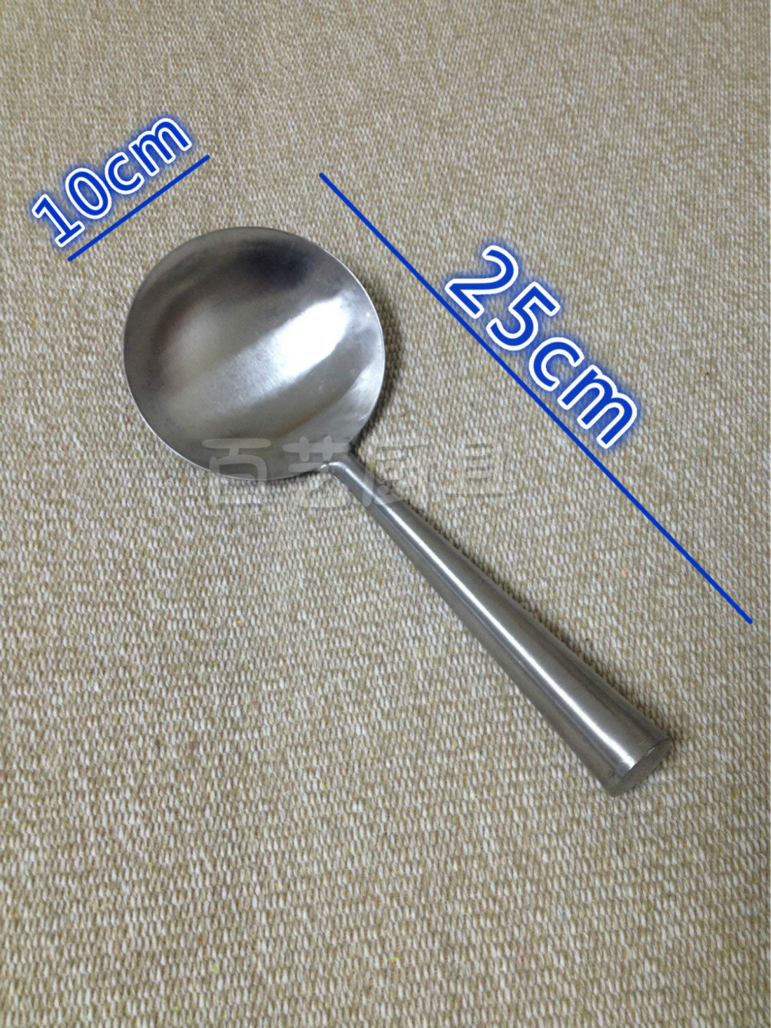 全钢盛饭勺加厚豆腐脑勺子粥勺豆花铲子食堂酒店大号防烫饭瓢木柄