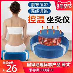����� 19.9���ֱ� 25���ص� 28.9��