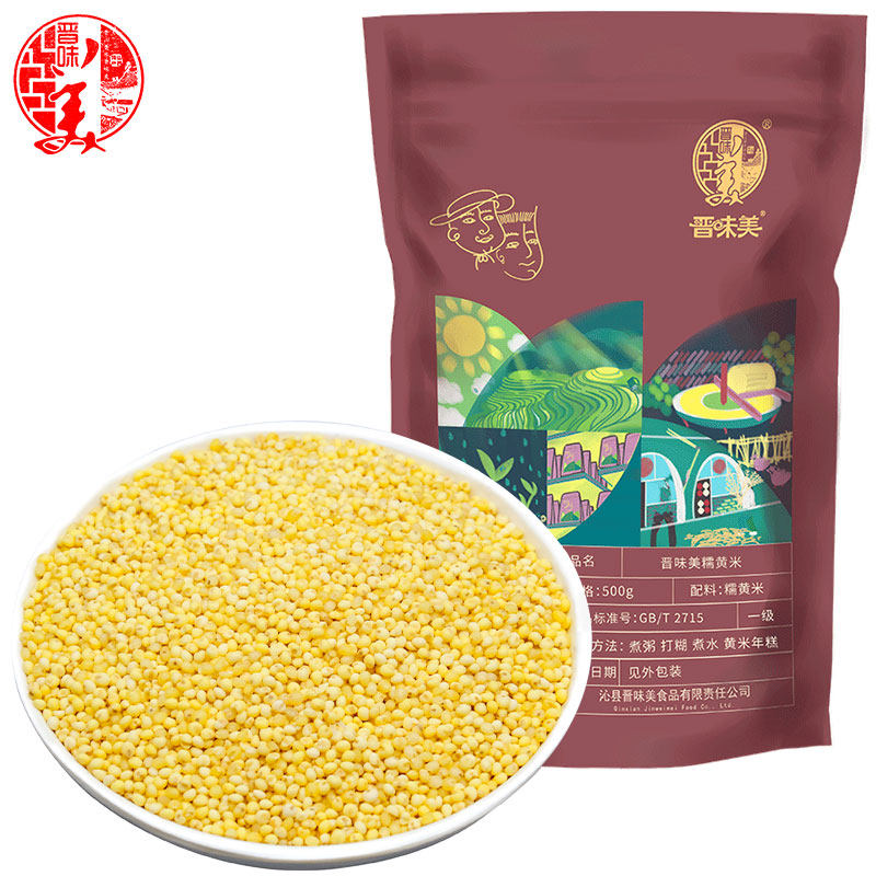 Delicious in Jin Dynasty Farm Rhubarb rice 500gx5 Millet Grain Coarse Cereals foodstuff fresh rice Rhubarb rice traditional Chinese rice-puddingin the Agri rice/Dried foods/Condiment , Meter/Flour/Grains , Rice , Millet  category - from Buy2taobao.com to provide professional Taobao agent buy service