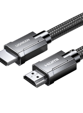 绿联hdmi2.1版高清8k视频线
