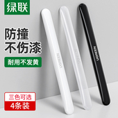 绿联车门防撞条汽车开门门边防撞贴后视镜车身透明硅胶防磕碰装 饰