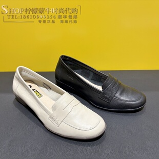 西班牙24Hrs/24小时女鞋时尚轻盈舒适简约深口单鞋专柜直发25752