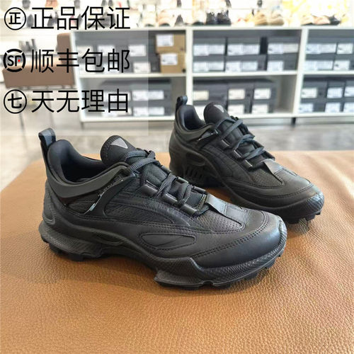 ECCO爱步2024新款徒步鞋