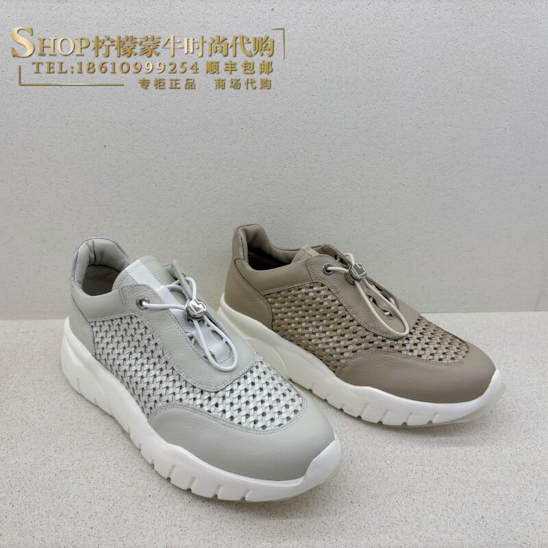 achette雅氏4SZ1 2025春季新款手工编织休闲运动鞋轻盈舒适单鞋