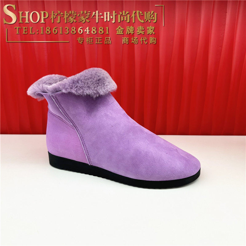 achette雅氏 2022秋冬新款圆头纯色皮毛一体毛毛靴雪地靴女靴5Q35