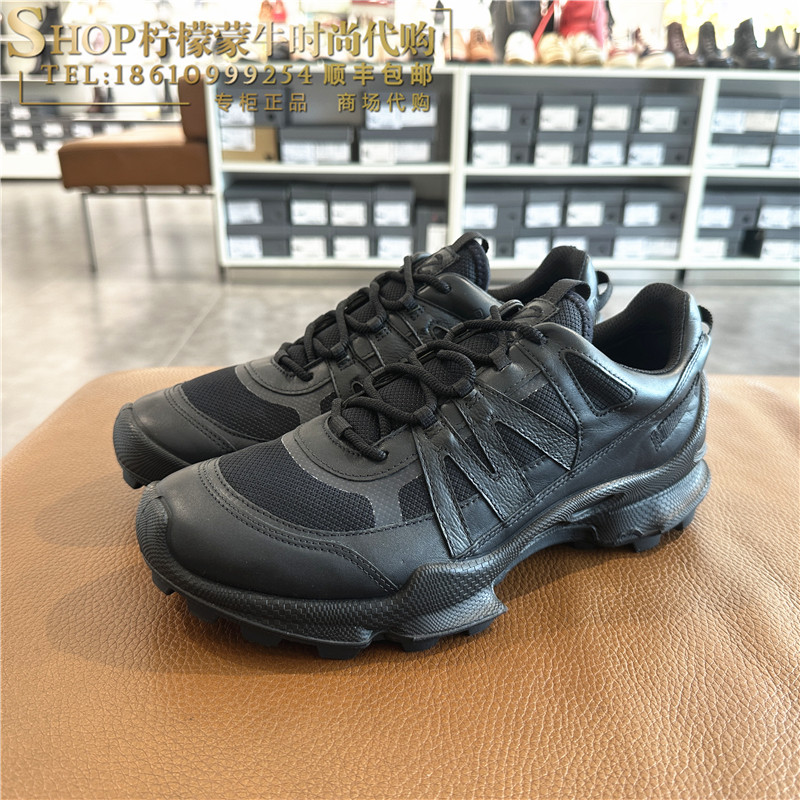 ECCO爱步防水户外徒步登山鞋