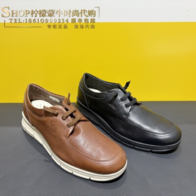 西班牙进口24小时正品男鞋