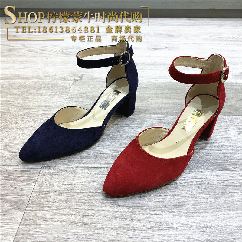 德国gabor嘉宝/嘉步女鞋 2020春夏新款浅口尖头粗跟女鞋凉鞋41340