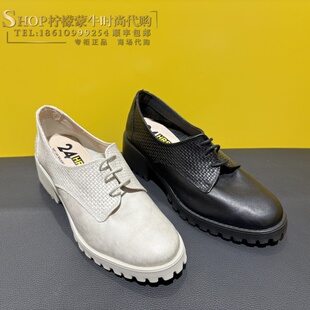 24Hrs/24小时专柜正品女鞋时尚轻盈松糕鞋质感小牛皮单鞋26406