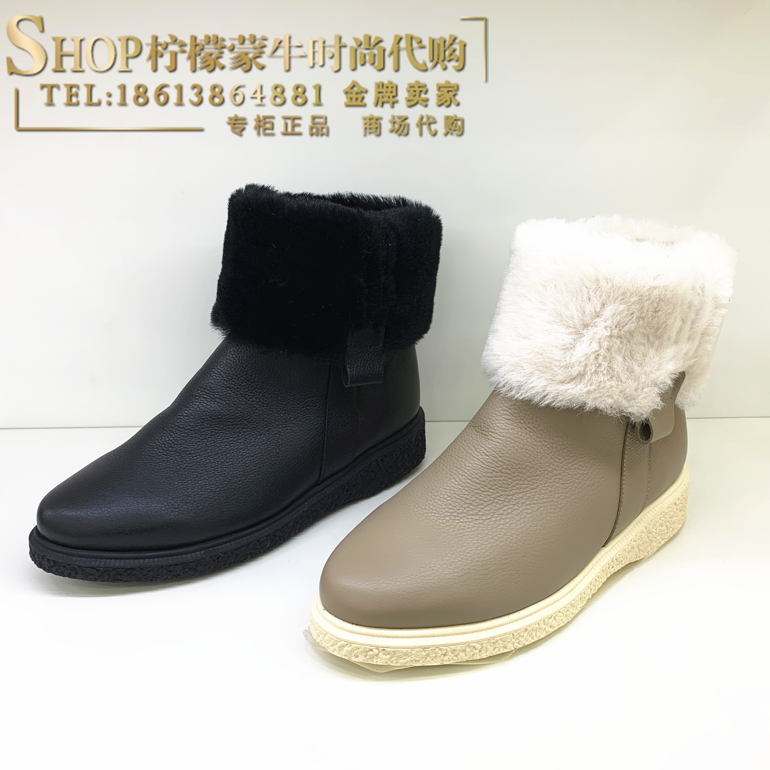 特价 achette雅氏 2020秋冬皮毛一体休闲时尚雪地靴保暖女靴5NW5