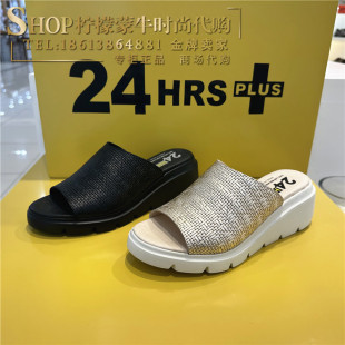 24HRS经典延续款夏季西班牙进口女鞋超轻厚底小牛皮时尚拖鞋25720