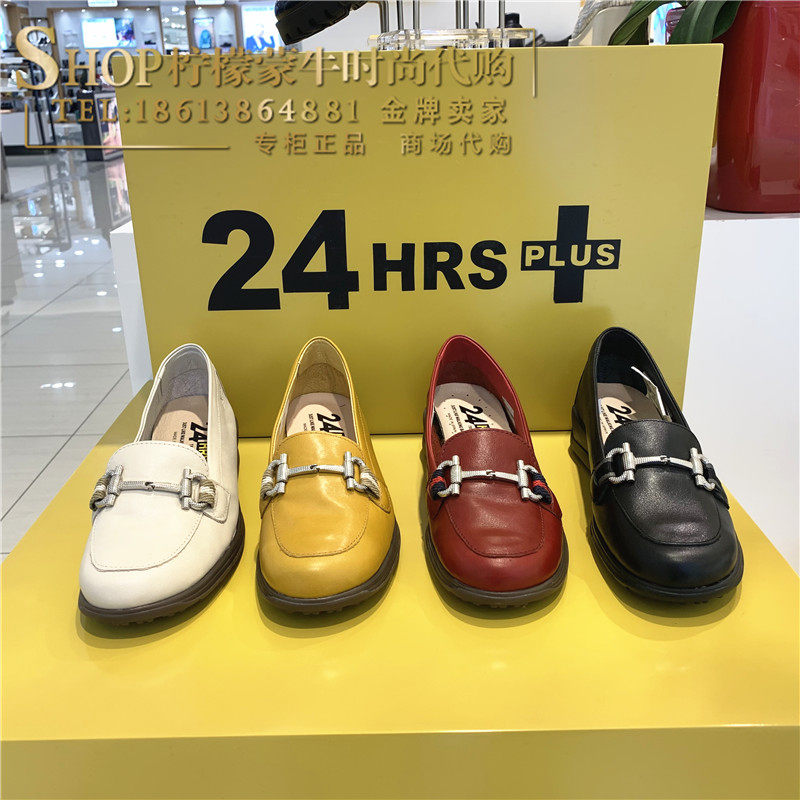 2022年新款24HRS西班牙进口女鞋