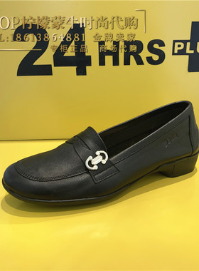 2022年春夏新款 西班牙进口女鞋24HRS/24小时北京专柜正品25378