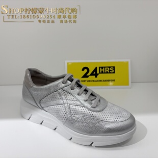 24Hrs 24Hrs/24小时专柜女鞋时尚轻盈松糕鞋质感小牛皮单鞋26461