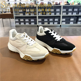 ECCO爱步运动女鞋时尚舒适潮流复古老爹鞋厚底减震跑步鞋211703