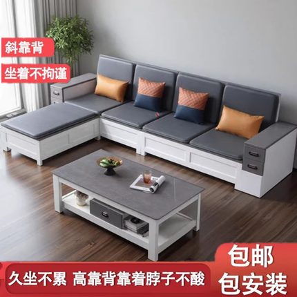 中式实木沙发茶几组合客厅现代简约储物L形沙发冬夏两用贵妃沙发