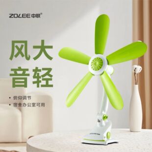 中联42夹扇可夹可立可挂学生宿舍公寓风扇工厂流水线工位风扇通风