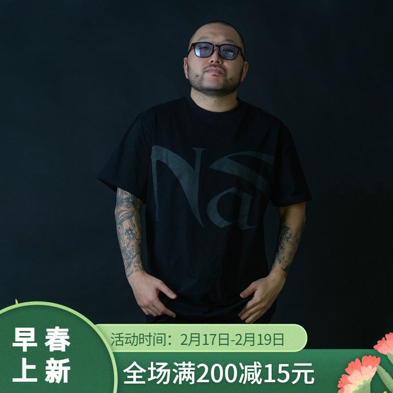 NAS×LOOSE NAS爆裂纹Logo短袖Tee传奇说唱歌手联名【潮WOO专属】