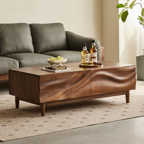 yamoo北美黑胡桃木北欧风格茶几