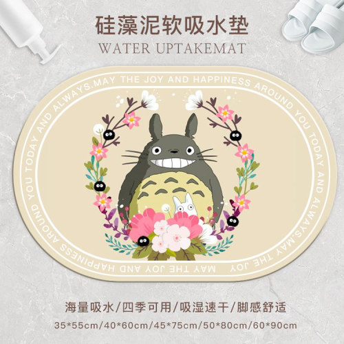 龙猫魔女宅急便浴室吸水速干脚垫