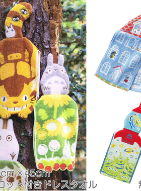 出口日本原单柔软吸水可爱毛巾纯棉可挂擦手巾魔女宅急便姆明