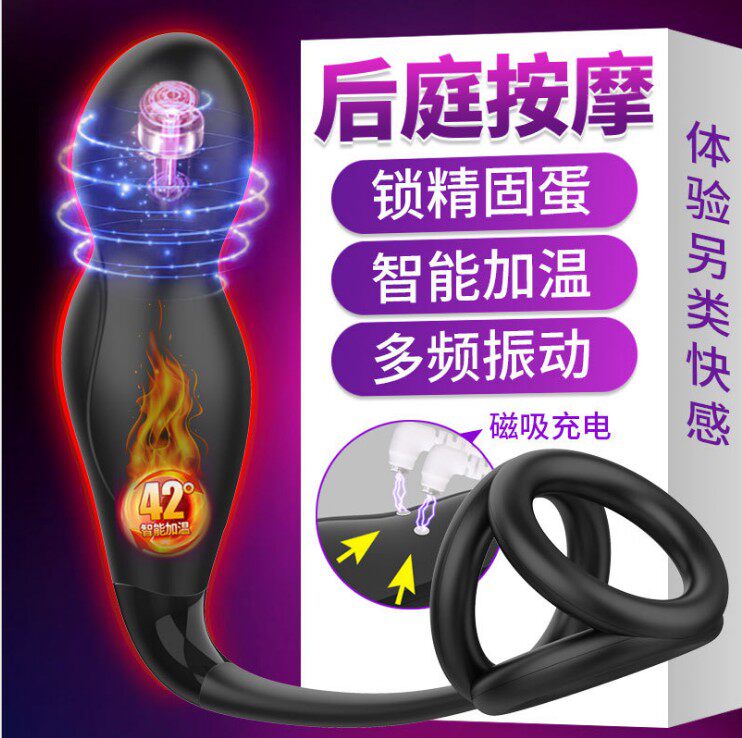 Male remote control Penis Ring Prostate Massager climax interest G Backyard Anal tamponade go out Anal Self Captainin the Adult /Contraception, Male apparatus , G-spot Anal  category - from Buy2taobao.com to provide professional Taobao agent buy service