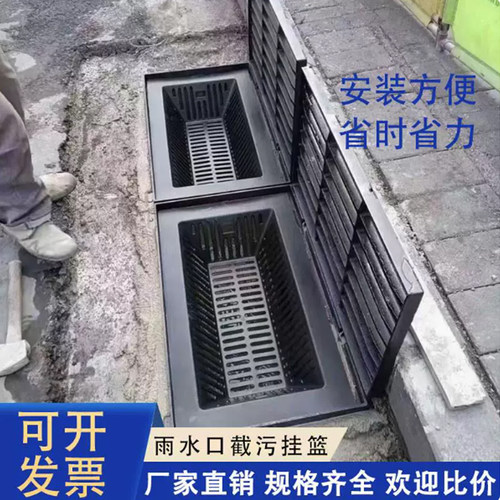 PPPE下水道溢流井盖防堵过滤厂家
