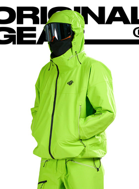 ORIGINAL GEAR原器 3L压胶防水冲锋衣滑雪服外套硬壳野雪轻量化
