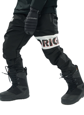 【转型清仓-滑雪长裤】男女束腿单板双板软壳滑雪裤 防水耐磨透气