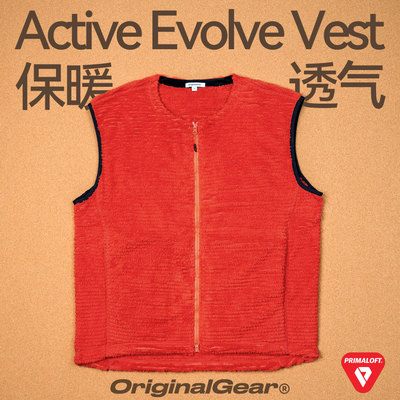 OG原器P棉绒马甲保暖透气轻量