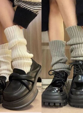 针织jk袜套袜子女y2k小腿袜雪地靴袜腿套秋冬保暖Lolita堆堆袜女
