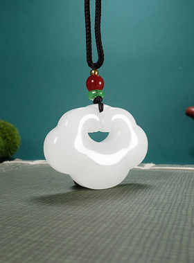 新疆和田玉如意平安锁籽料吊坠富贵事事如意玉佩双面雕刻挂件玉石