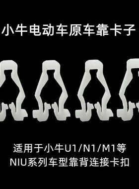 适用台铃雅迪小刀小绵羊小龟王电动车转向灯电瓶车前大灯刹车尾灯