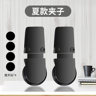 夏季耳机无线  夏盔耳机多  耳机夹专用配件夹子外卖头盔蓝牙通用