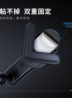 奔驰GLC260/300L C级C200L GLA220 CLA专用A B车载GLB手机支架EQB