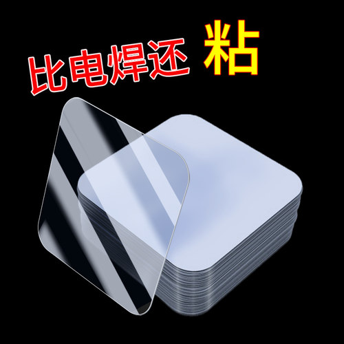专注车品，欢迎选购，购物愉快！