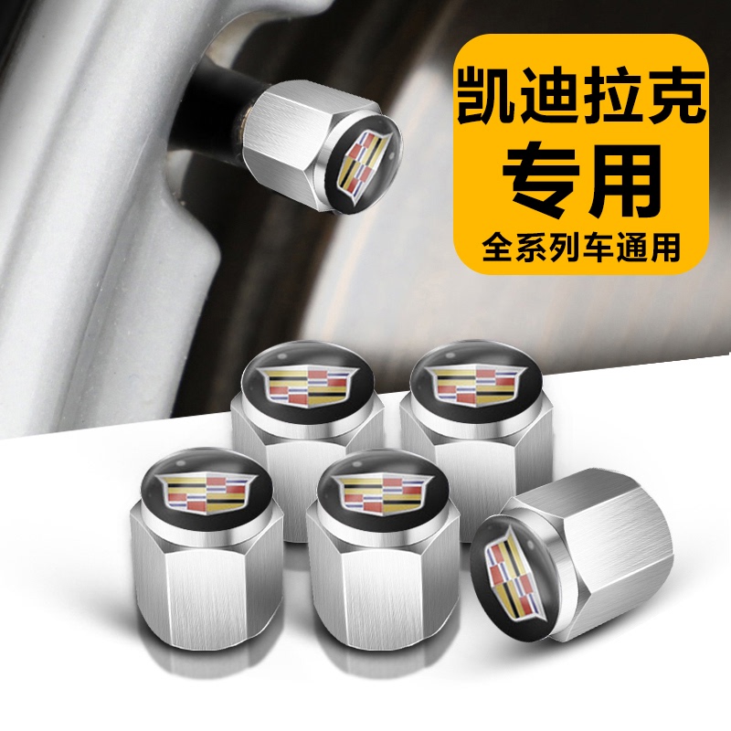 专注车品，欢迎选购，购物愉快！