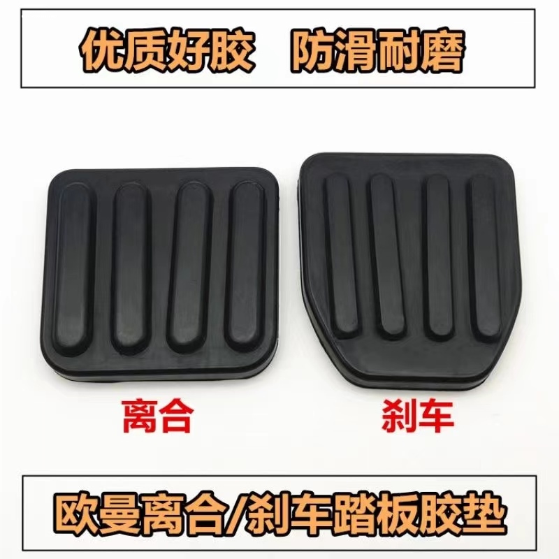 专注车品，欢迎选购，购物愉快！