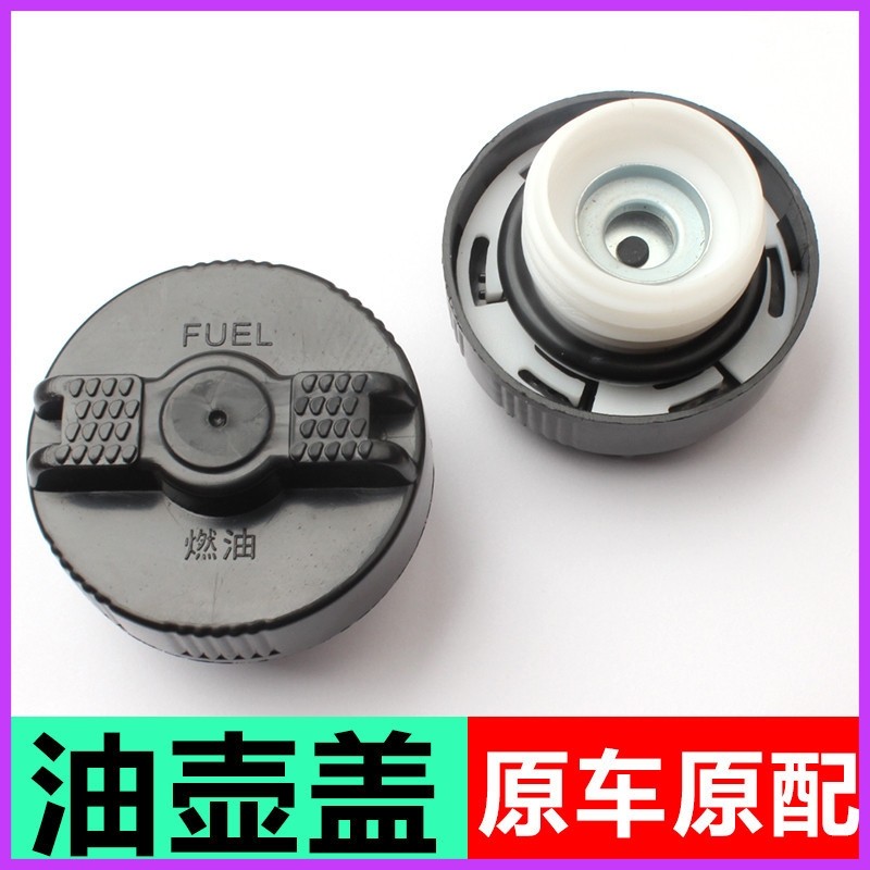 适用于本田七八代雅阁奥德赛CRV锋范思域飞度顶灯阅读灯开关LED