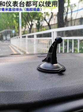 用于凯迪拉克XT5 XT6 XTS锐歌xt4/ct6 ct5/4 SRX车载手机支架底座