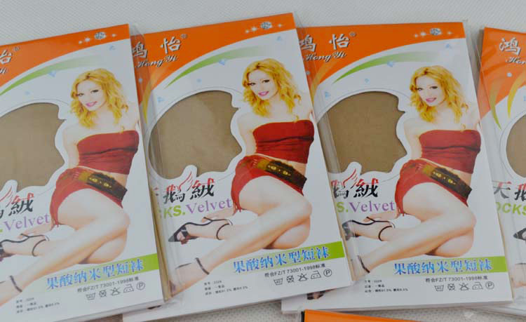 Chaussettes - collants - Ref 763276 Image 5
