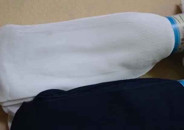 Chaussettes - collants - Ref 769621 Image 5