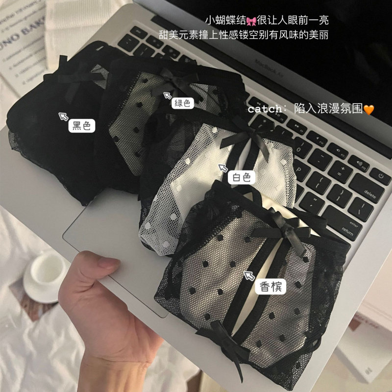 法式高级感纯欲假睫毛蕾丝后背性感镂空蝴蝶结小心机女三角裤棉裆
