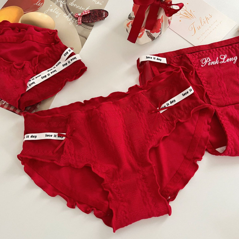 本命年红色性感内裤女纯欲中腰舒适小香风少女三角裤保密发货,女士内衣/男士内衣/家居服,女三角裤,淘宝优惠券,粉丝福利购,淘宝优惠卷